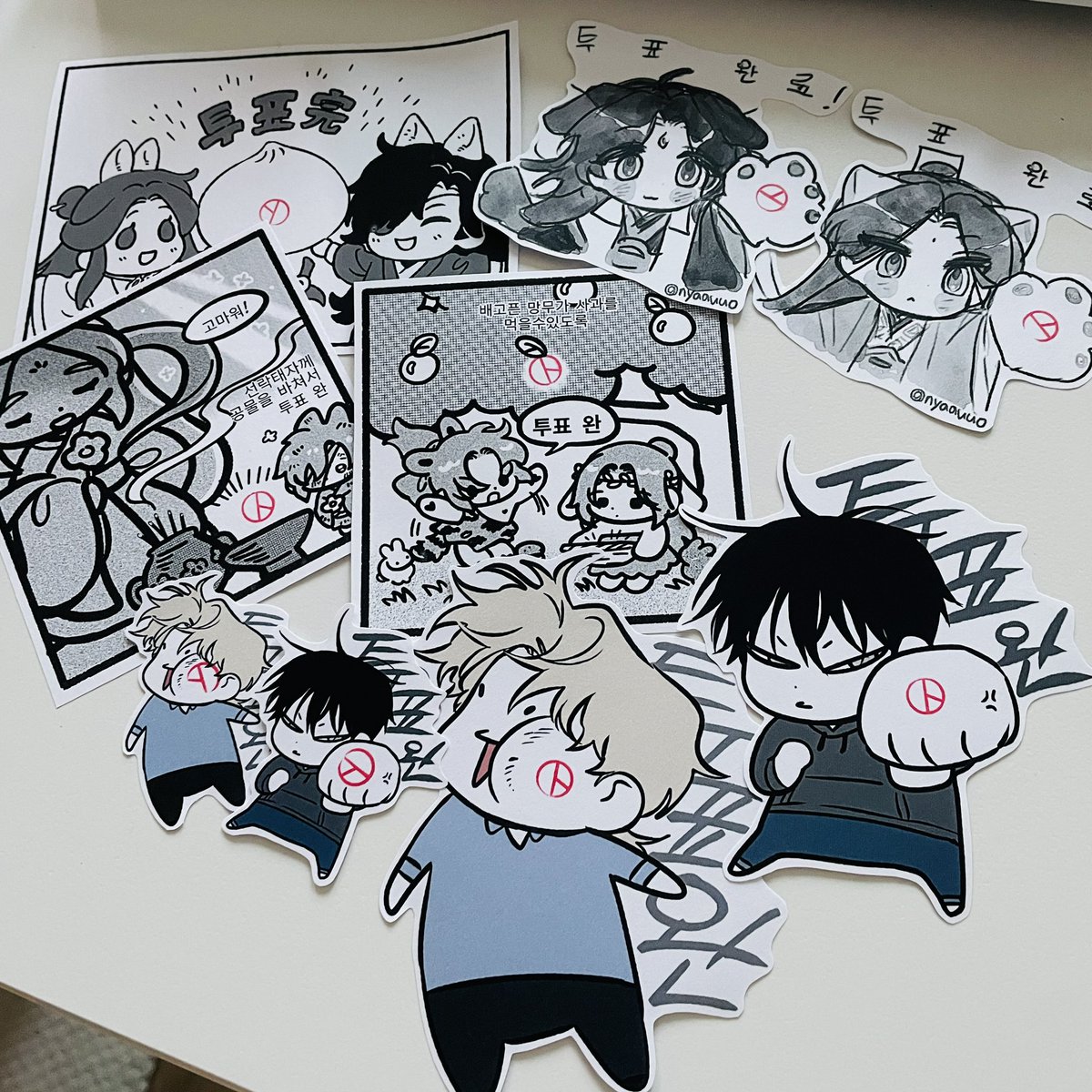 오전에 열심히 찍은 투표인증😎💙