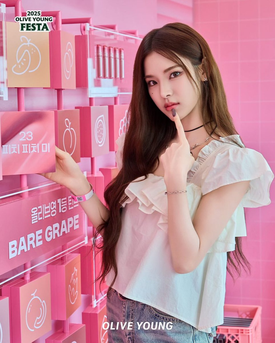 250529] INSTAGRAM #MAI for Olive Young Festa via