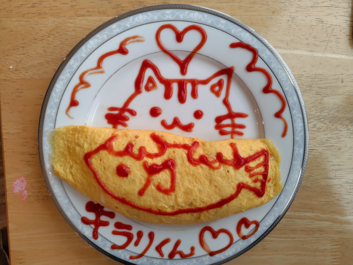 本日のオムライス

#TweenyHeartCafe