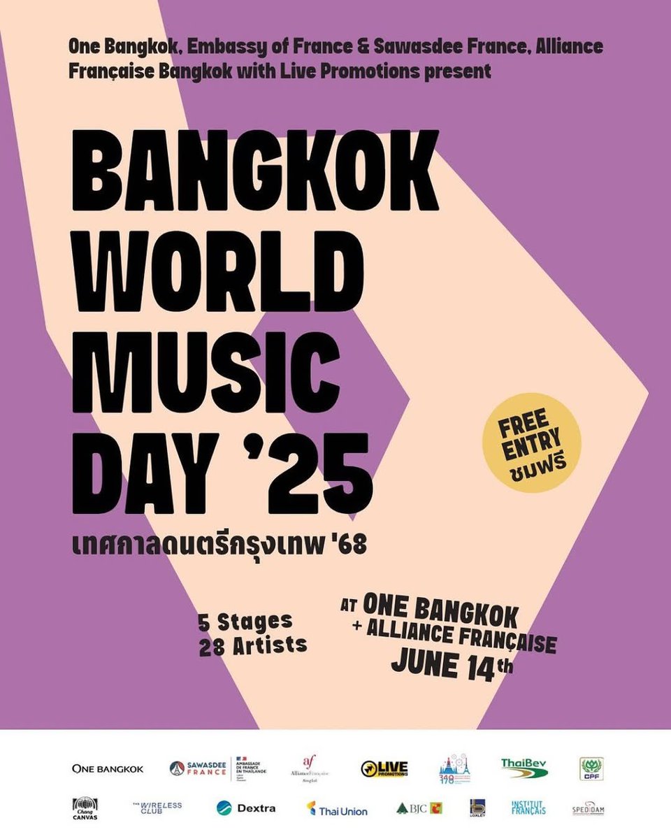 unixness's tweet image. Excited to be performing at the 25th BANGKOK WORLD INTERNATIONAL DAY 🌏🎶 A vibrant celebration of culture, diversity, and music!
Supported by: the French Embassy, One Bangkok, and more.
#fetedelamusique