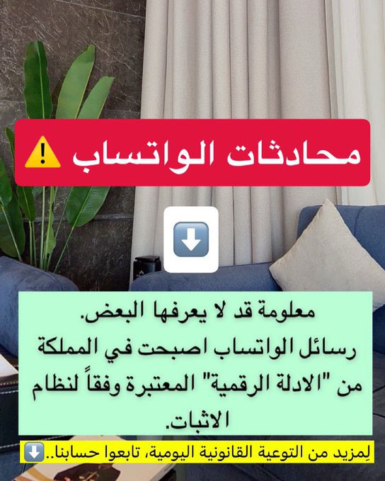 م : محمد سالم بن حمدي (@wsmy20) on Twitter photo 