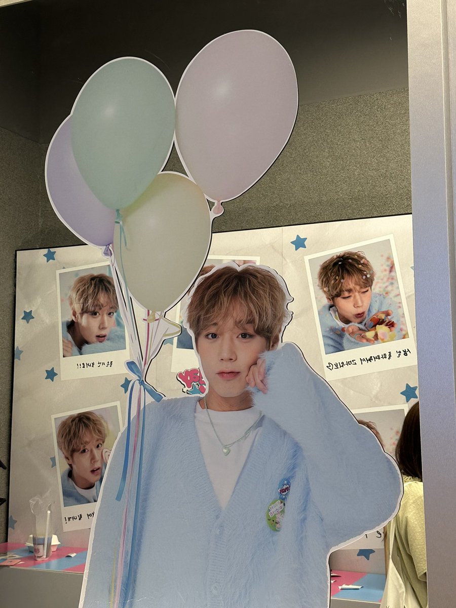 지훈이 생일 카페왔다~ 🎉🩷💛💚  

#PARKJIHOON  #박지훈 
#BirthdayBoy_JIHOON  #BirthdayBoy
#0529_JIHOON #사운드웨이브