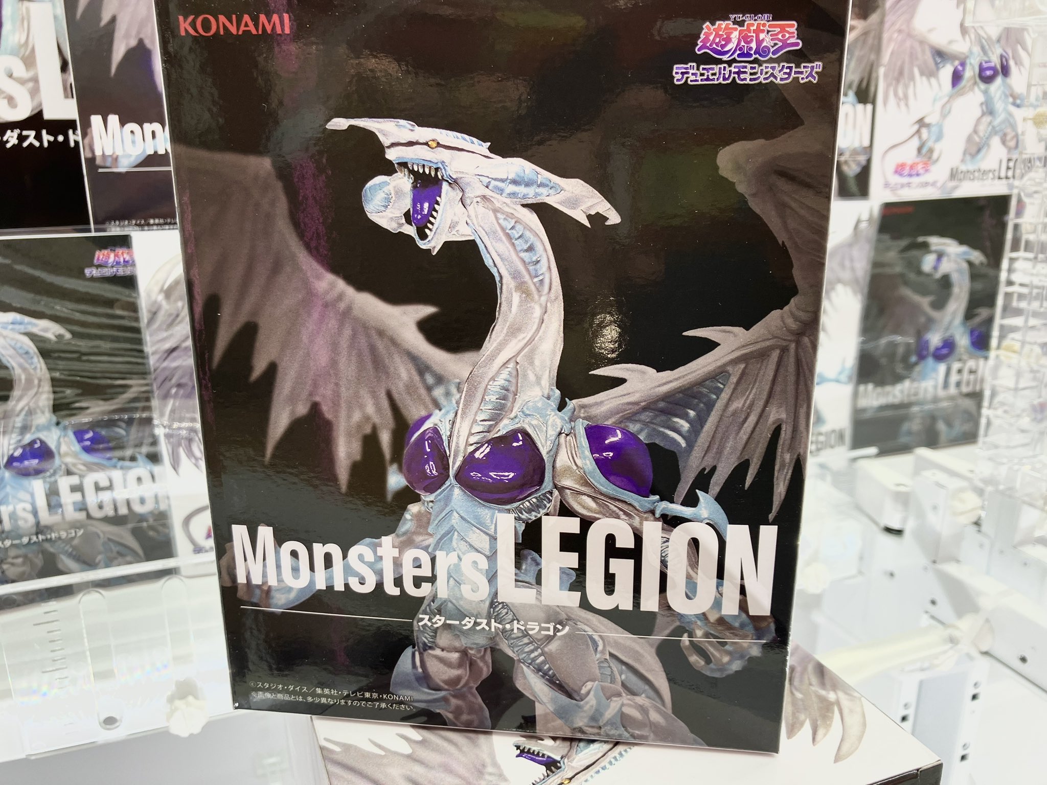 遊戯王 スターダスト・ドラゴン フィギュア monsters LEGION 10