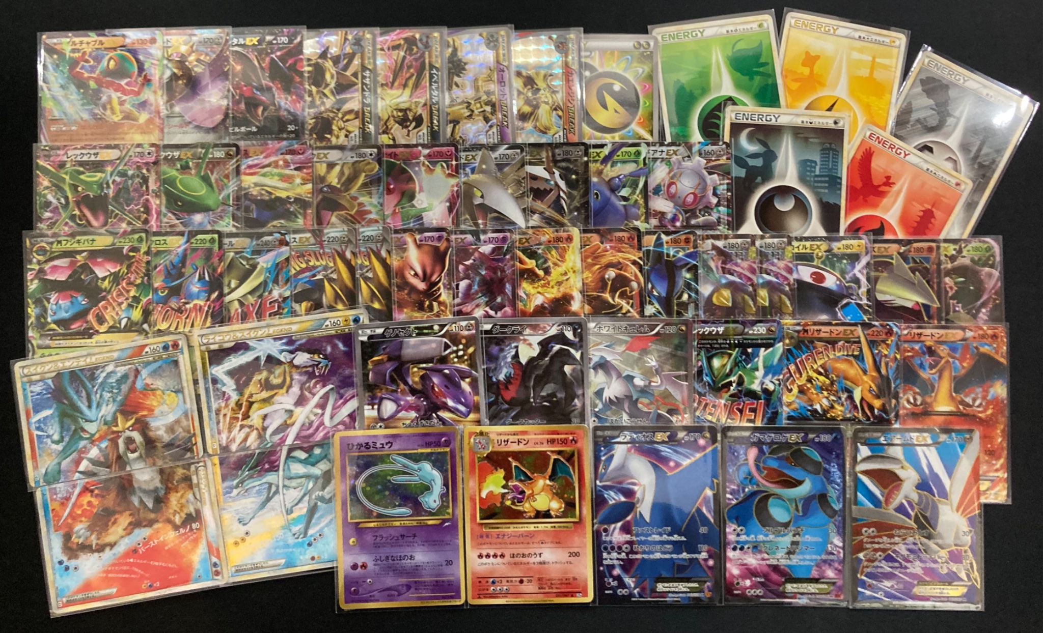 R aiさん専用】リザードン第一弾　ひかるミュウ　とりかえっこリザードン リザードンex | ポケモンカードゲーム公式ホームページ