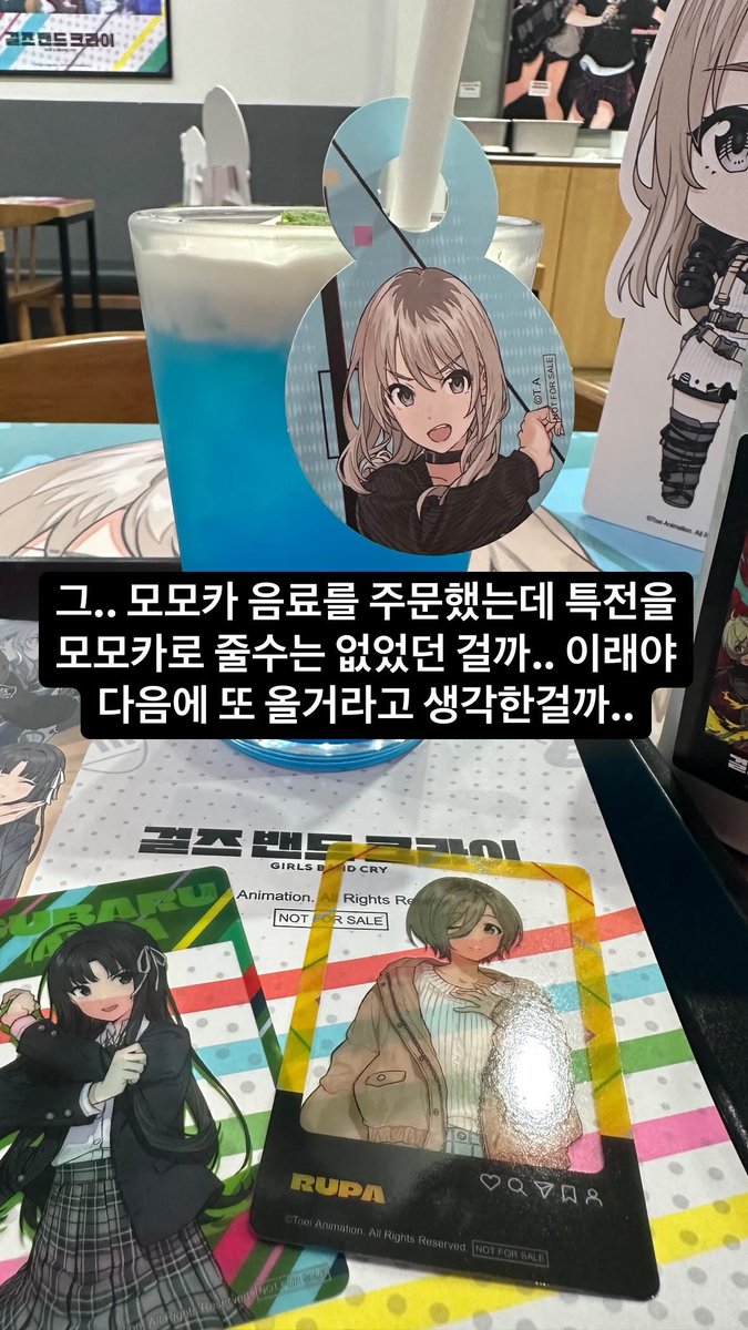 [홍동균]
인스타그램 스토리 업로드

ㅠ