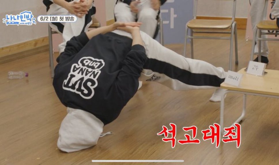 mln_bbang's tweet image. why is he literally this meme 😭😭