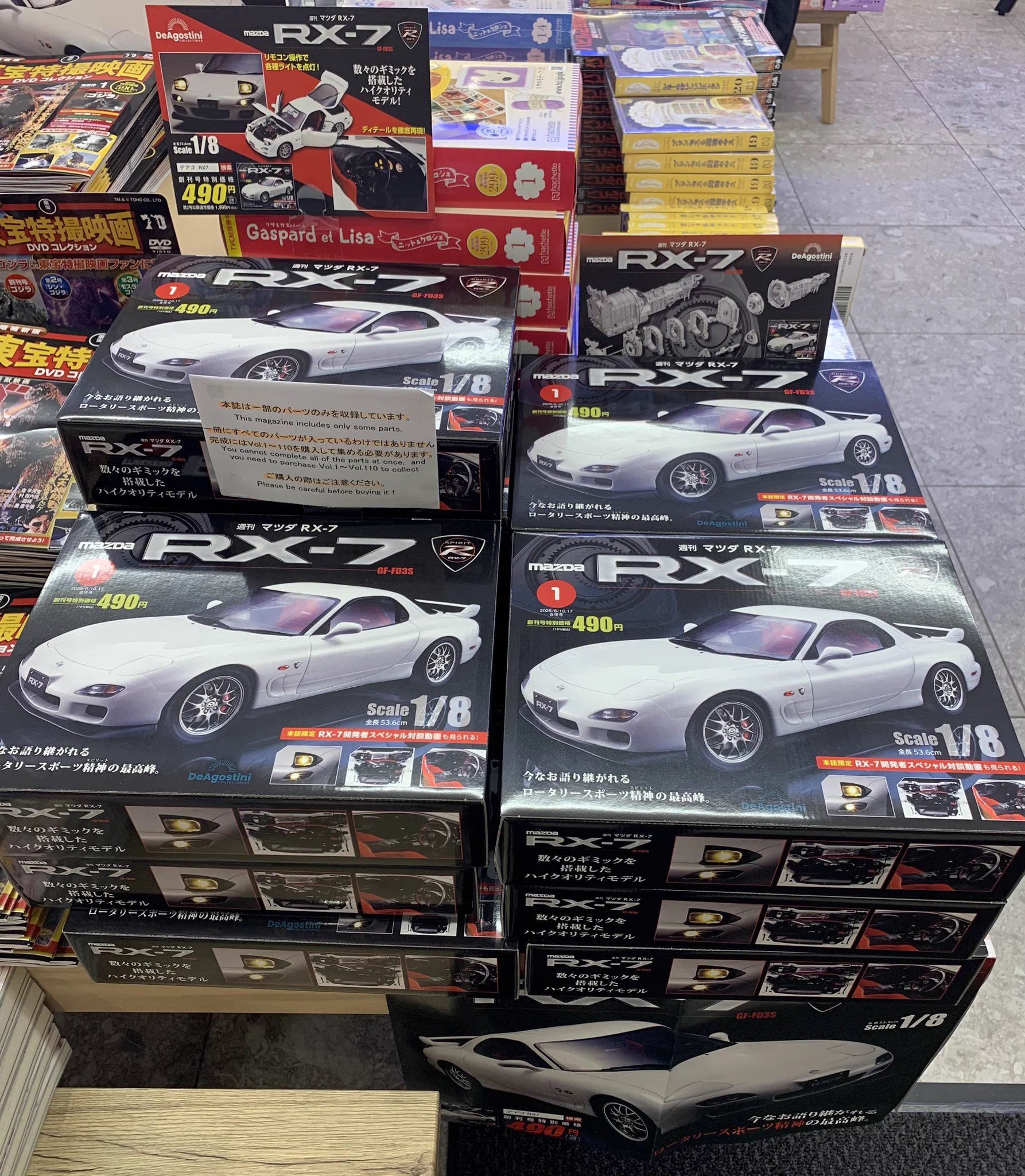 紀伊國屋書店 新宿本店 on X: 