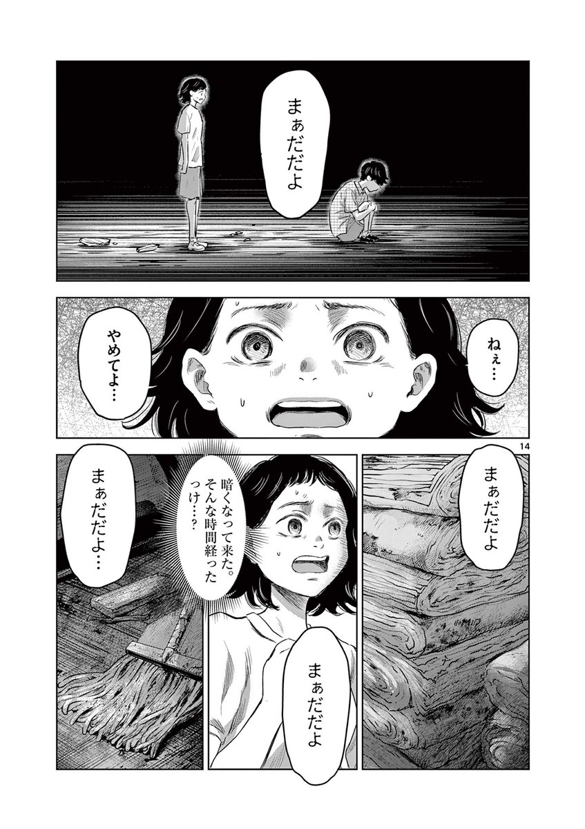 (3/12) 