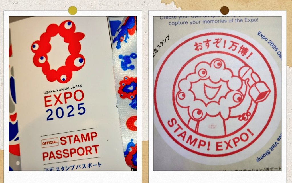 万博　公式スタンプ帳　ミャクミャク　海外パビリオンコンプリート 万博 公式スタンプ帳 ミャクミャク 海外パビリオンコンプリート