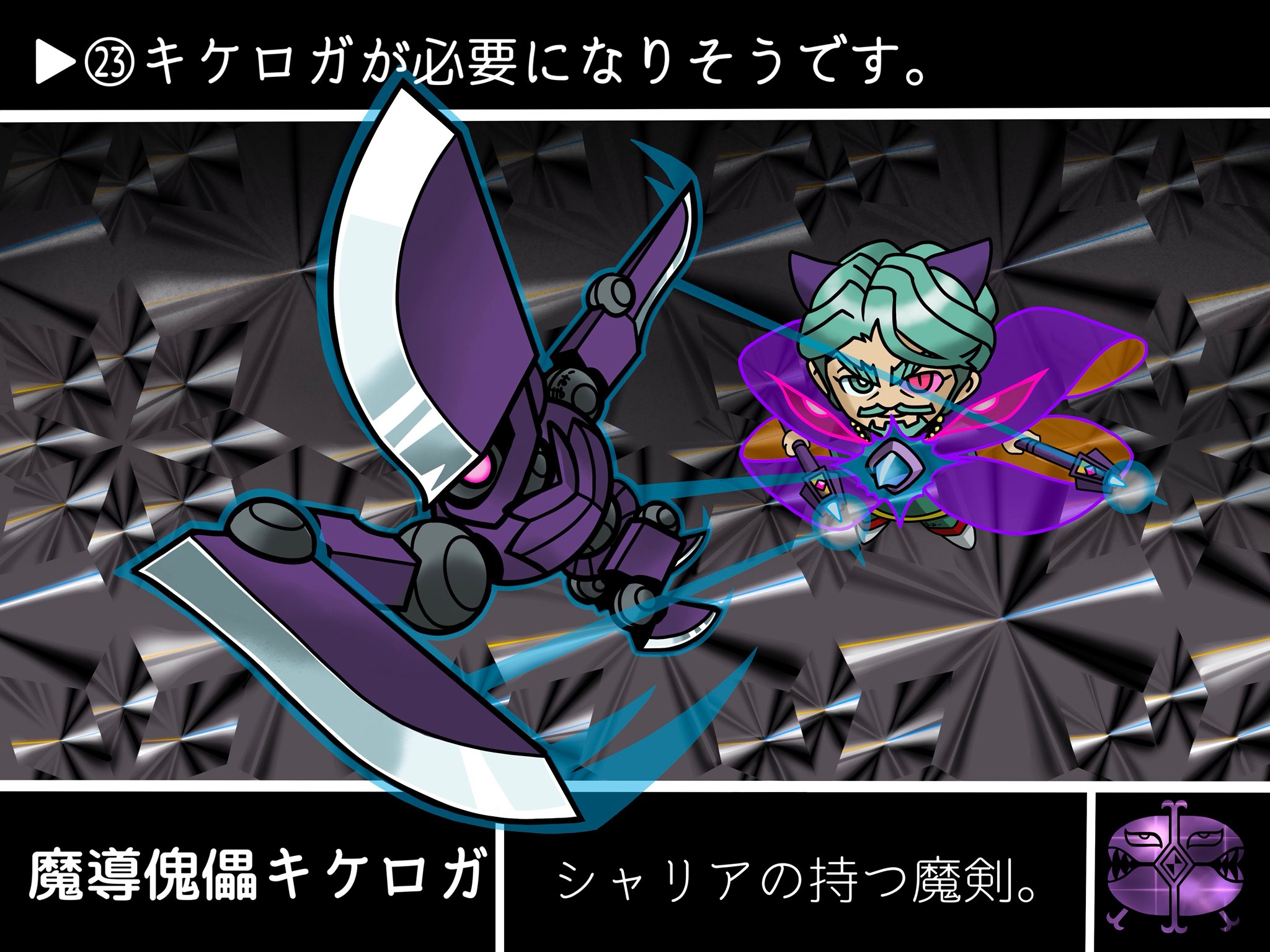 mummy(まみー) on X: 