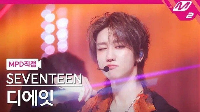 SEVENTEEN バーノン YMMD 台湾 トレカ - メルカリ - K-POP・アジア