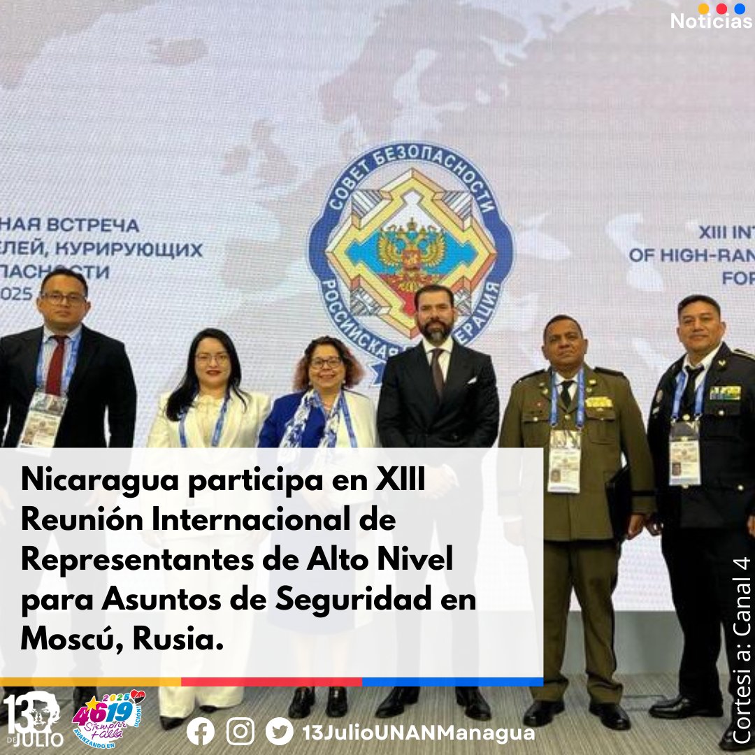 Nicaragua participó  en la XIII Reunión de Seguridad en Moscú, donde se abordó la seguridad global, destacando la cooperación.
✊🇳🇮🖤❤️
#SomosUNAN
#NicaraguaEnRevolución
#4619SiempreMásAllá