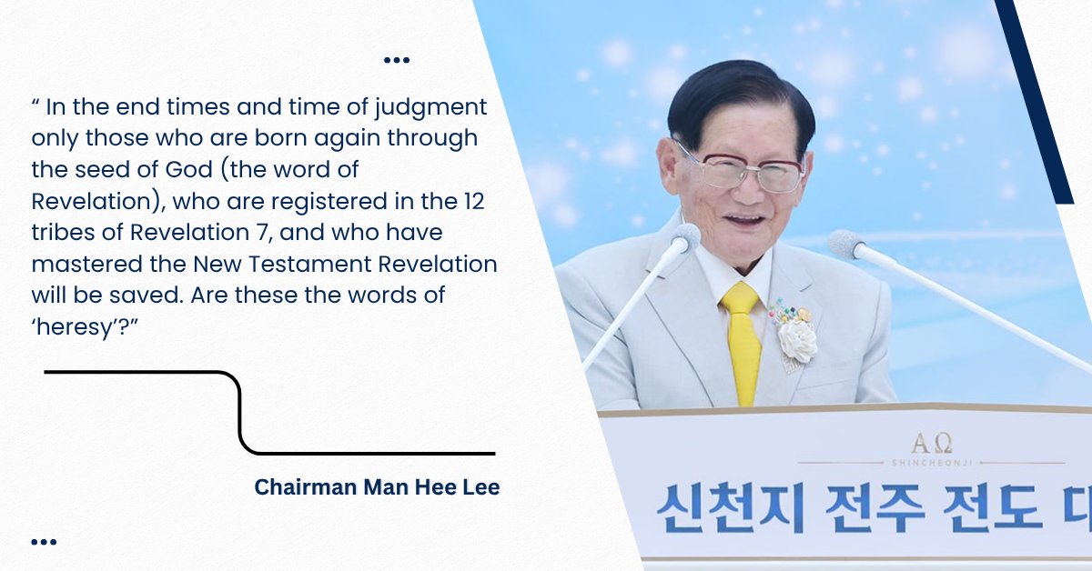 Were you sealed and registered in the 12 tribes? lets study together here at Shincheonji. 
#Biblereading #Shincheonji