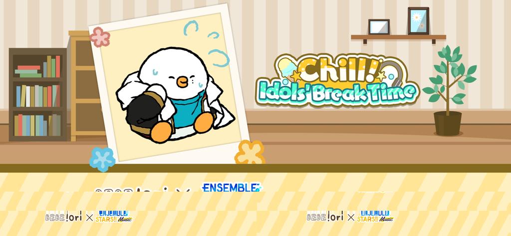 Chill with Bebe the Ori and find your inner peace!