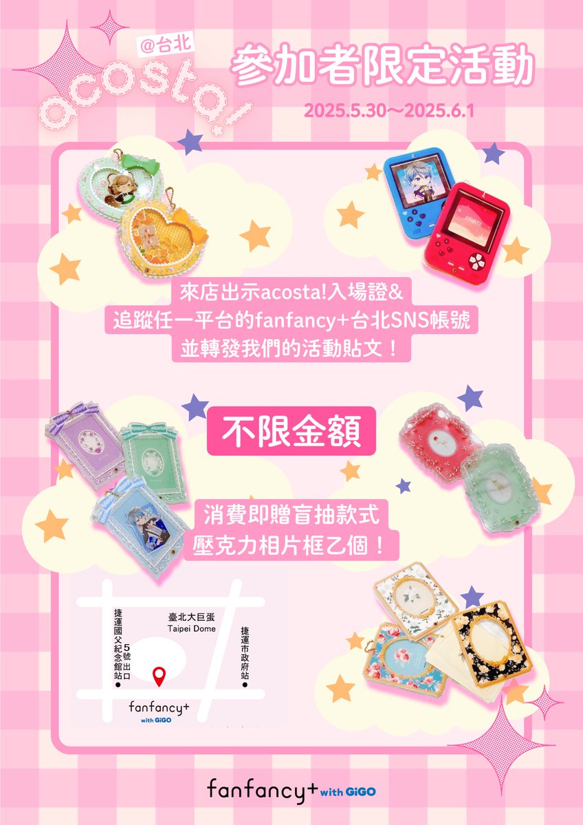 💻💙_くみ_🍱🦖 (@AkitaAme_) / Posts / X