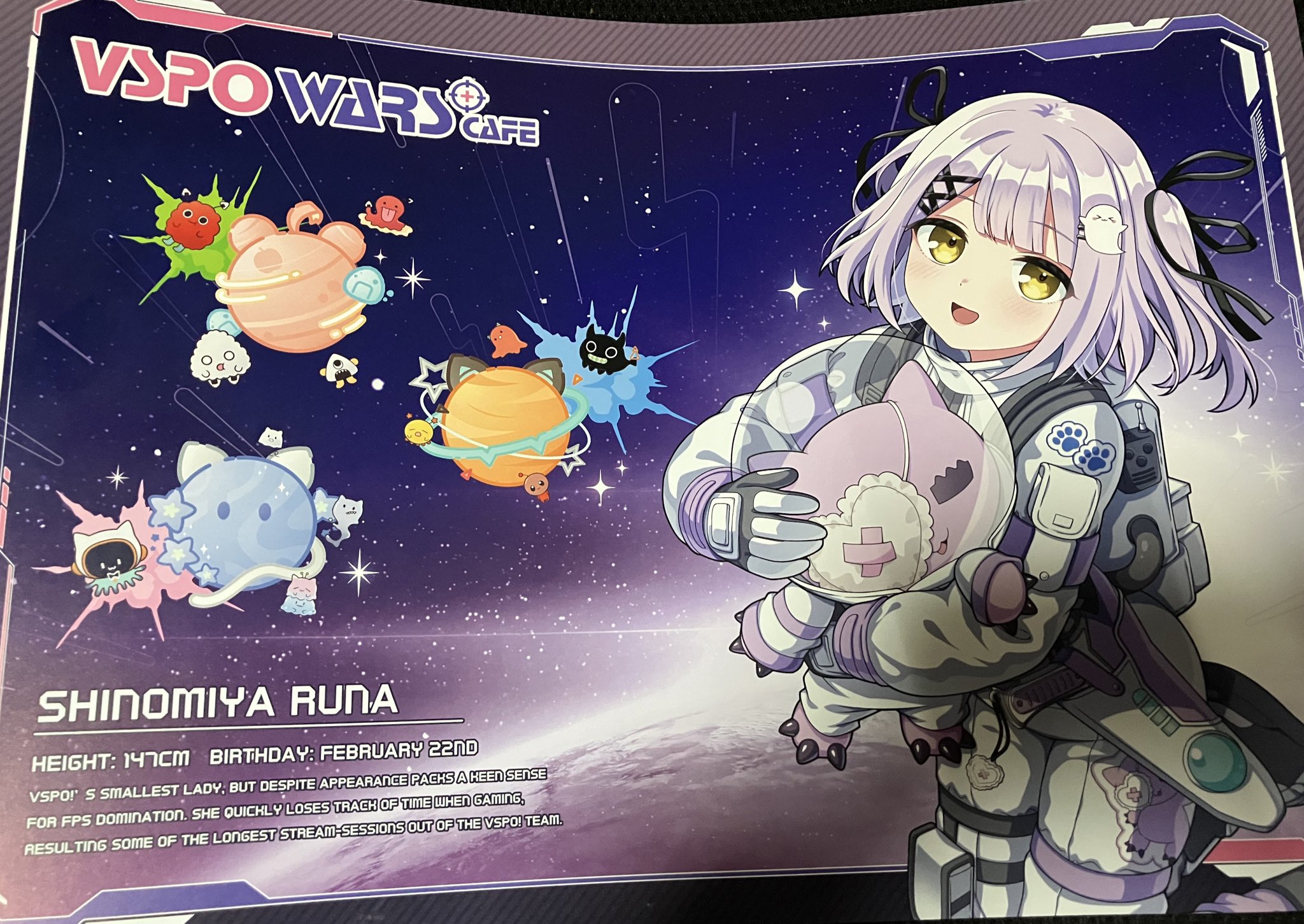 ガルお（切り抜きやってます） on X: 