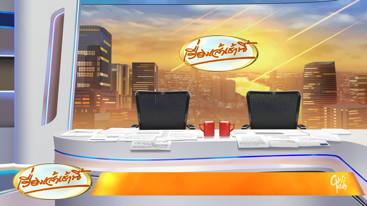CHiikun_box's tweet image. F2U Background
ใช้สำหรับเรื่องเส้าๆ ...😂
โหลดใช้ได้ฟรีได้ที่ : chiikunbox.gumroad.com/l/f2uStage02
#VtuberTH #Vtuber #VTuberAssets #P2UCHiikun