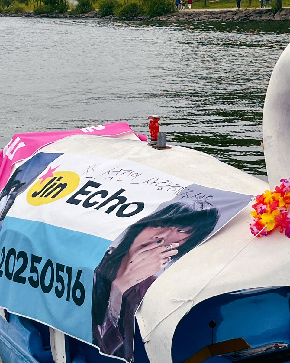 석지나 일위 축하햇❤️