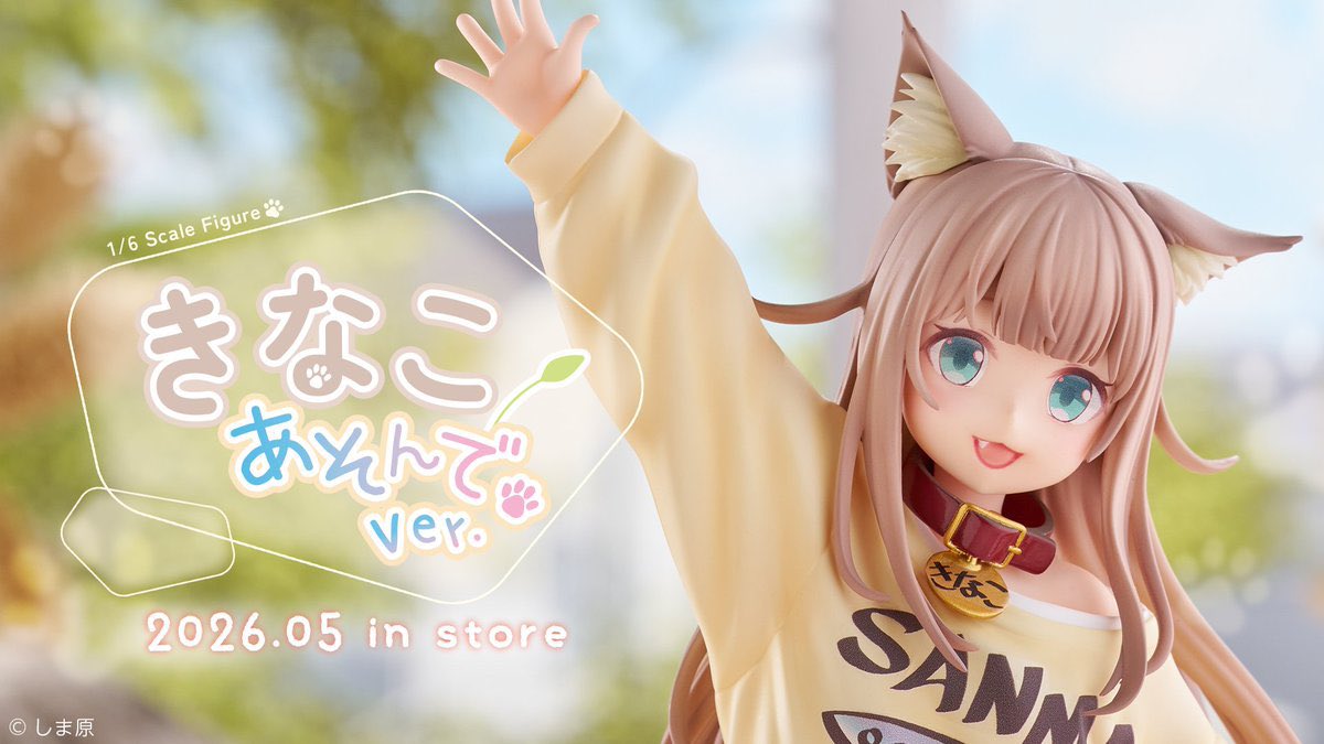 口コミ サイト 商品 피규어  X: on 정보 水槽