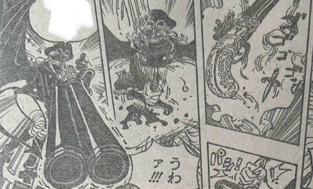 rawrbrat's tweet photo. Early raw scans of Gunko/Im from chapter 1150. I thought she couldn't be more beautiful than she already is, but I was wrong.

#OnePiece #OnePiece1150 #Gunko https://t.co/LC2iL2KGWe