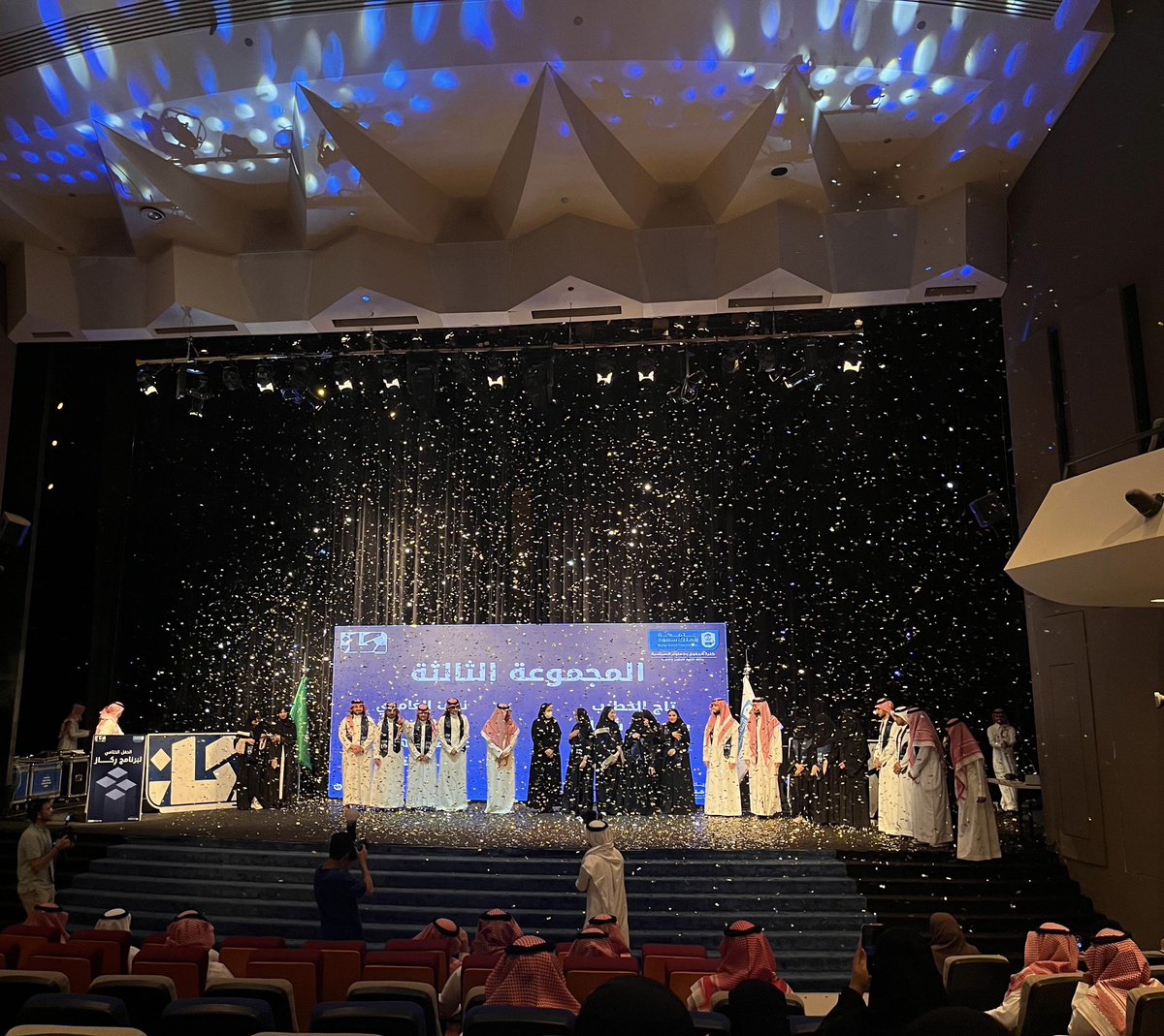 نادي المناظرات والمرافعات | DPC tweet media