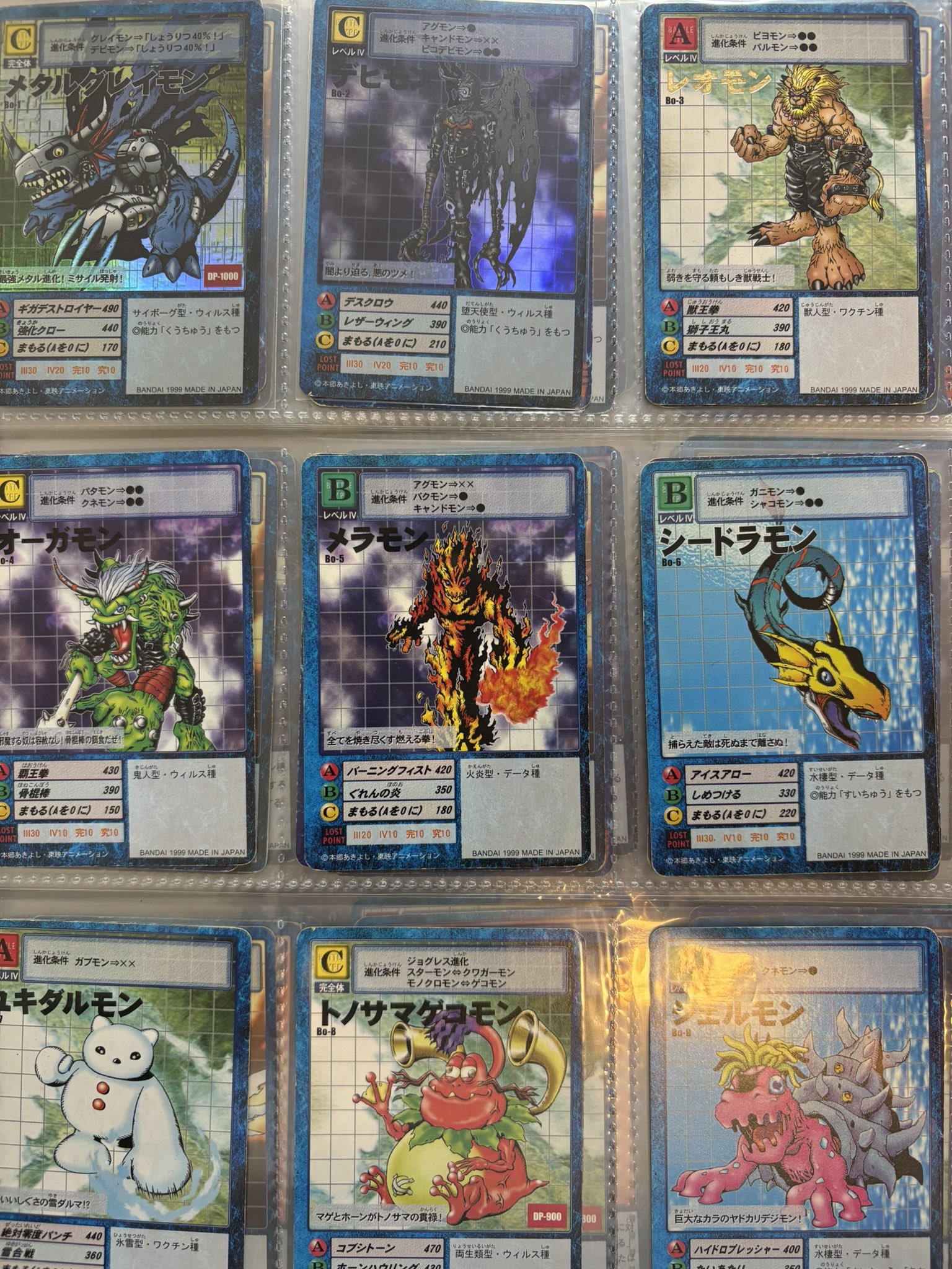 旧デジモンカードコレクション(デジコレ) (@Digimon_card) / X 旧デジモンカードコレクション(デジコレ) (@Digimon_card) / X