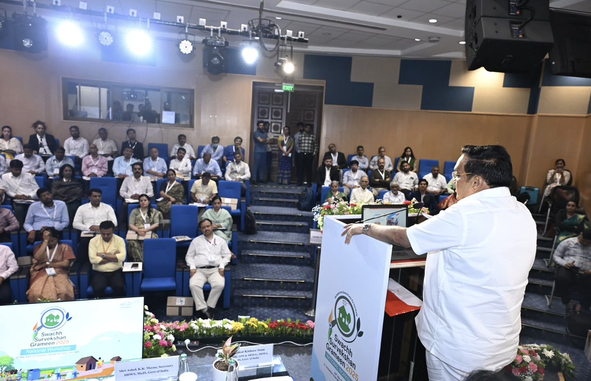 C R Paatil (@crpaatil) on Twitter photo आज दिल्ली में स्वच्छ सर्वेक्षण ग्रामीण 2025 का शुभारंभ करने का अवसर मिला । यह भारत का सबसे बड़ा ग्रामीण स्वच्छता सर्वेक्षण है, जो 21,000 से अधिक गांवों, 761 जिलों और 34 राज्यों एवं केंद्र शासित प्रदेशों को कवर करेगा।
माननीय प्रधानमंत्री श्री <a href="/narendramodi/">Narendra Modi</a> सर के दूरदर्शी नेतृत्व आज दिल्ली में स्वच्छ सर्वेक्षण ग्रामीण 2025 का शुभारंभ करने का अवसर मिला । यह भारत का सबसे बड़ा ग्रामीण स्वच्छता सर्वेक्षण है, जो 21,000 से अधिक गांवों, 761 जिलों और 34 राज्यों एवं केंद्र शासित प्रदेशों को कवर करेगा।
माननीय प्रधानमंत्री श्री <a href="/narendramodi/">Narendra Modi</a> सर के दूरदर्शी नेतृत्व