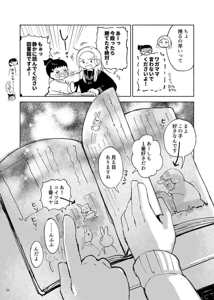 (3/4) 