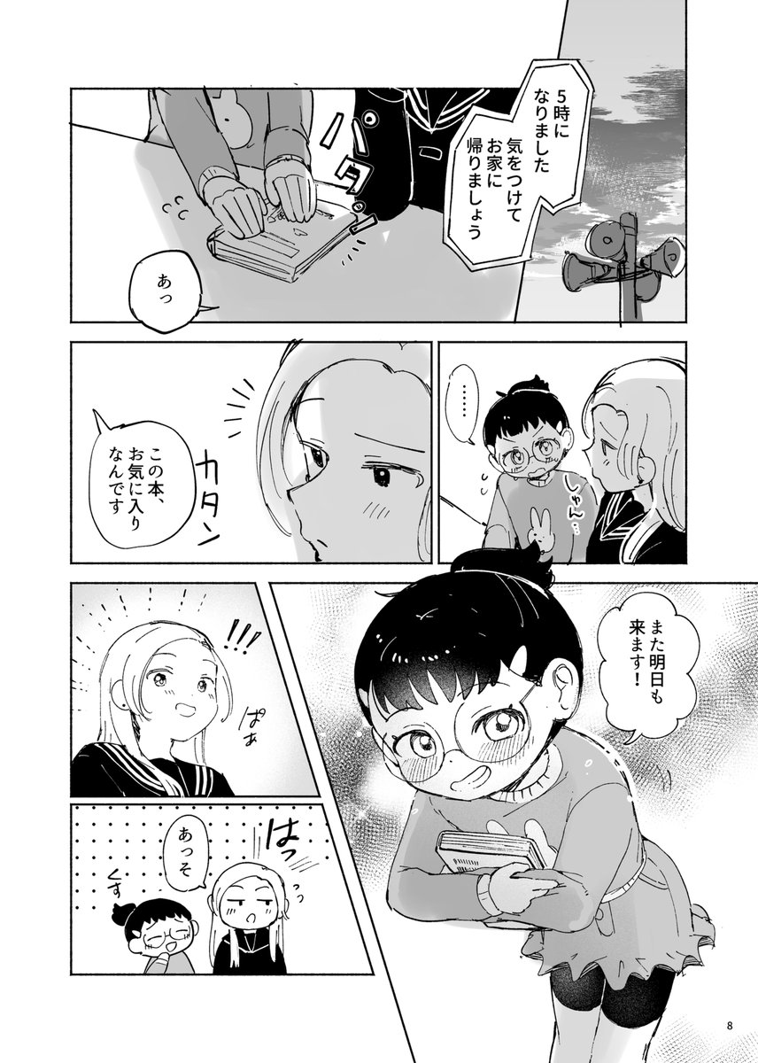 (3/4) 