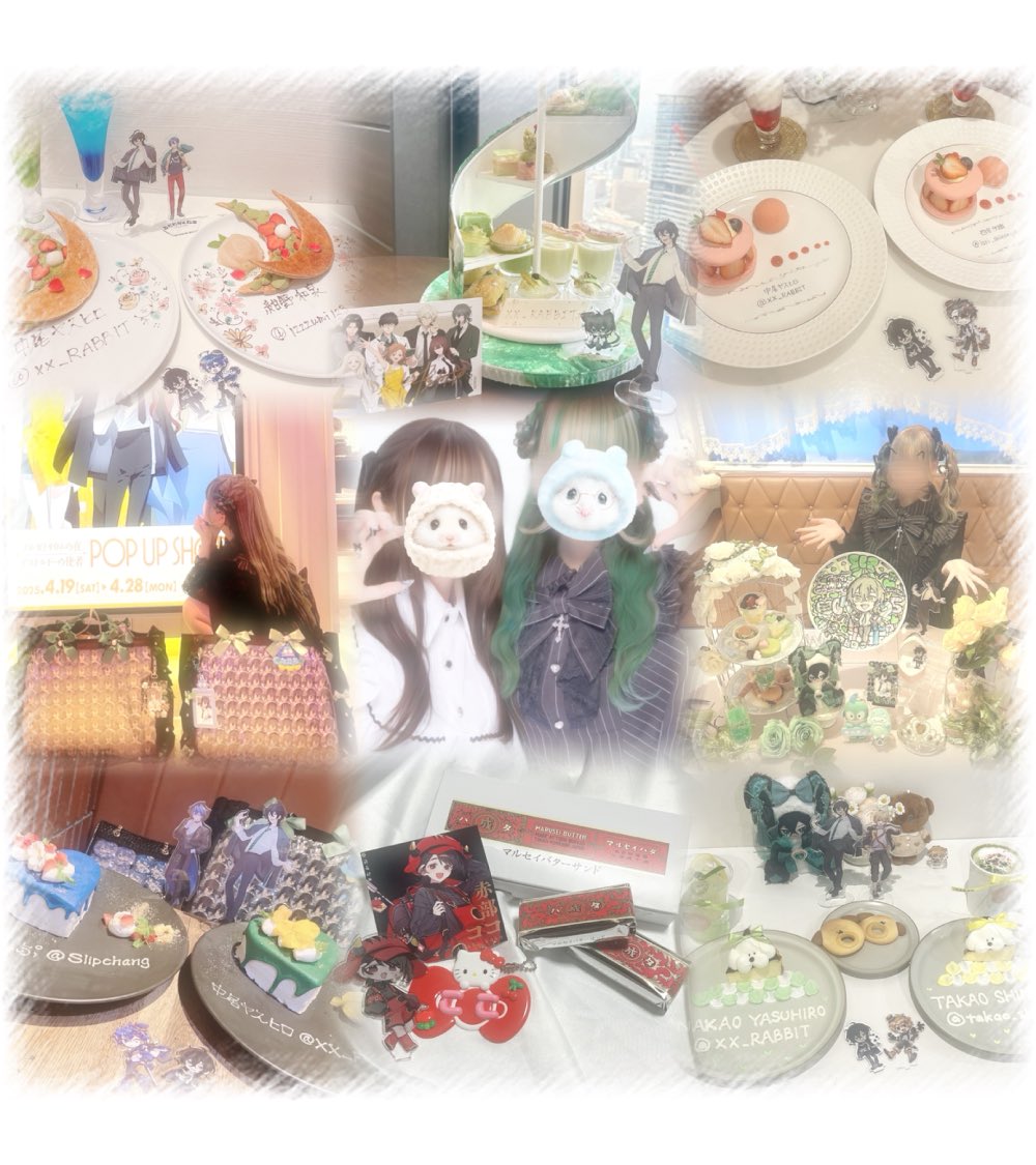 m3eyk_'s tweet image. ✧*固定用𓂃٭𓈒𓏸  
                  ❤︎↝必読lit.link/m3eyk

 なかおやすひろさんがすきです^っ ̫ &amp;lt;^⊃♥

 TRPGのお話したり一緒におたくできるおともだち探してますჱ̒^.  ̫ .^✧︎

#TRPG配信者好きと繋がりたい
#あたたかくなるクラスタさんと繋がりたい