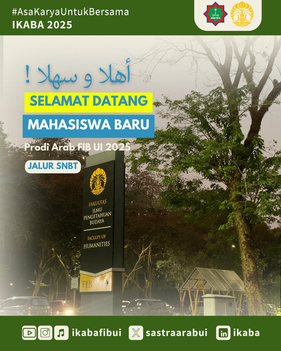 IKABA FIB UI tweet media