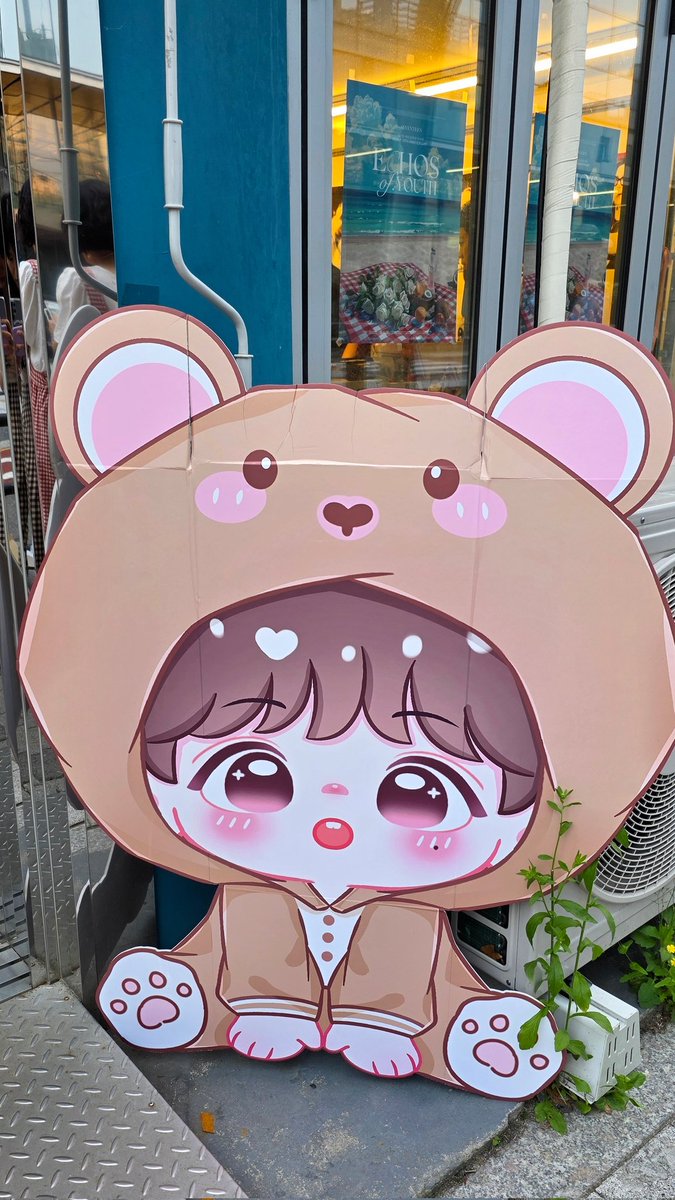 CHINA YOUNGJAE BAR tweet media