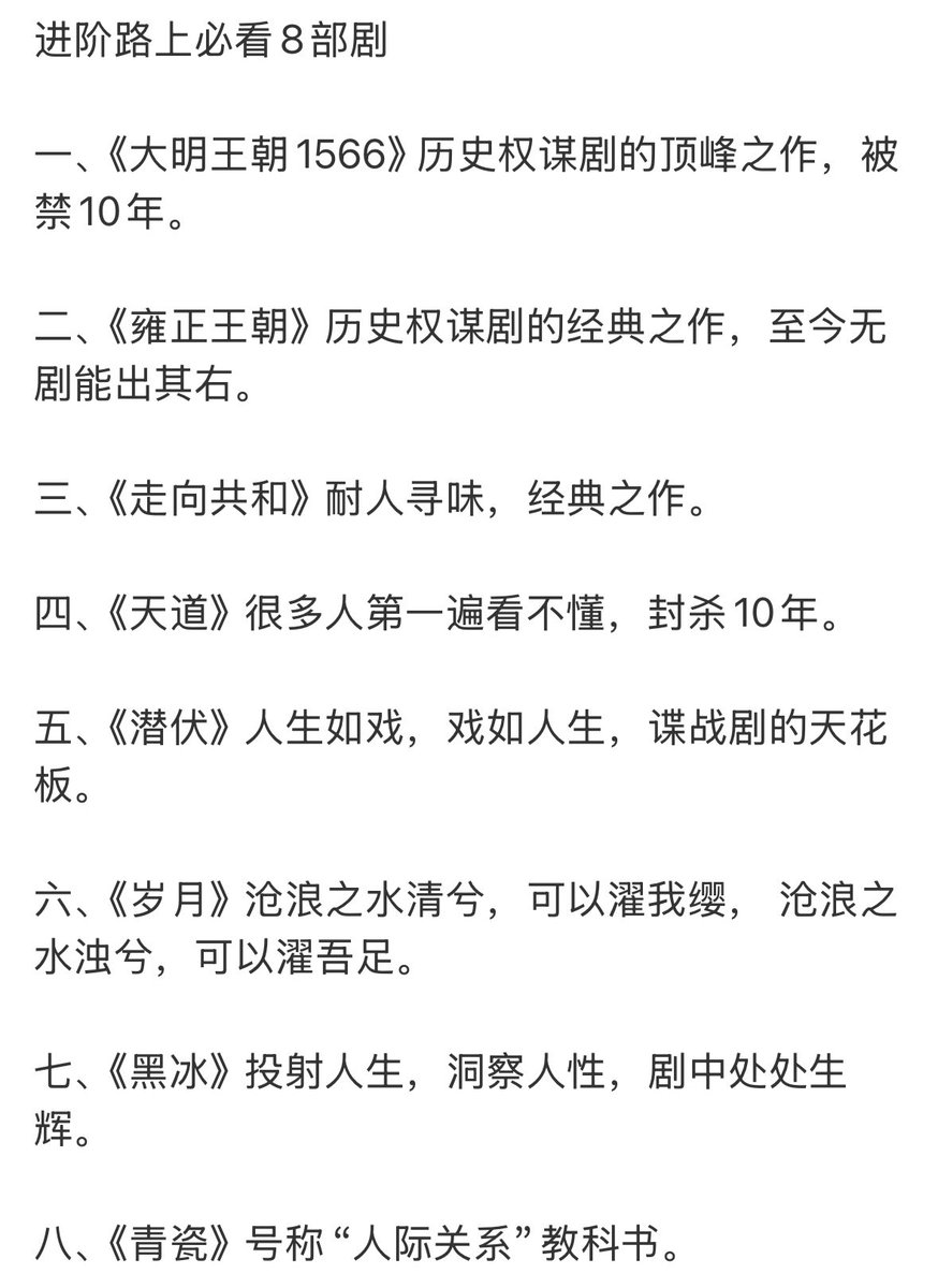 低等生物 (@didengshengwu) on Twitter photo 