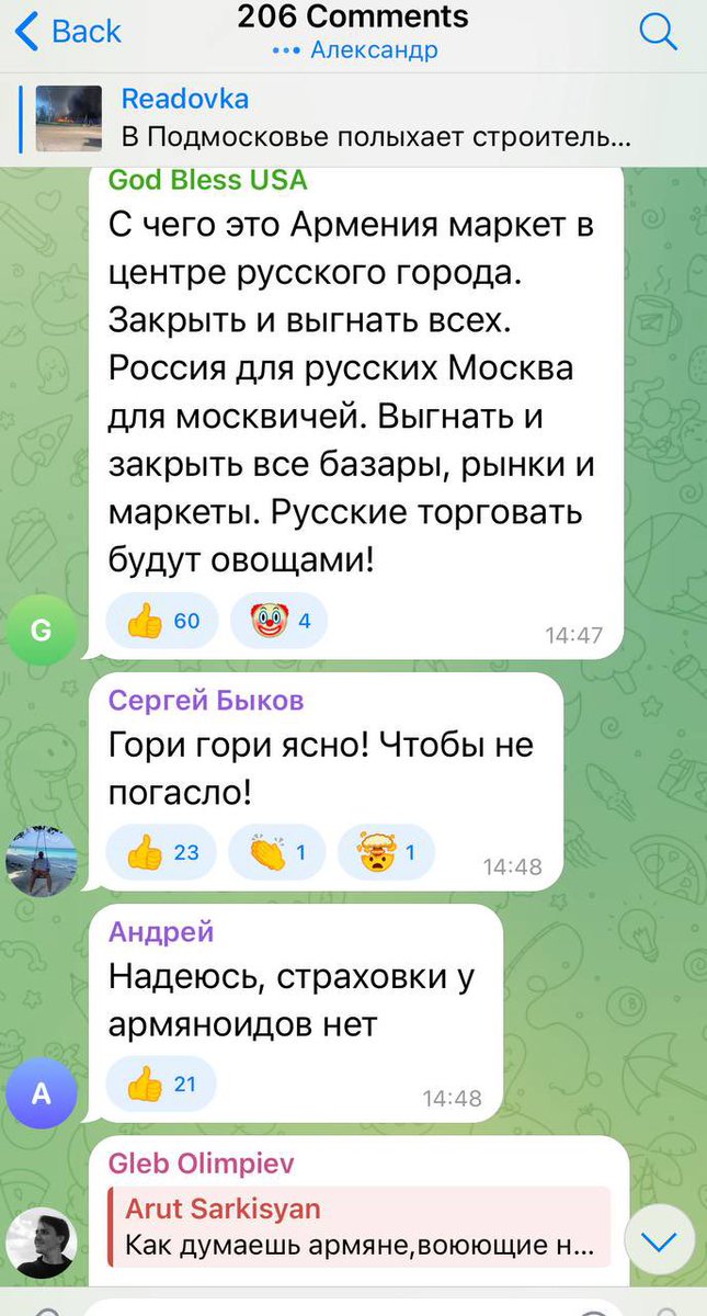 Armenophobia.org tweet media