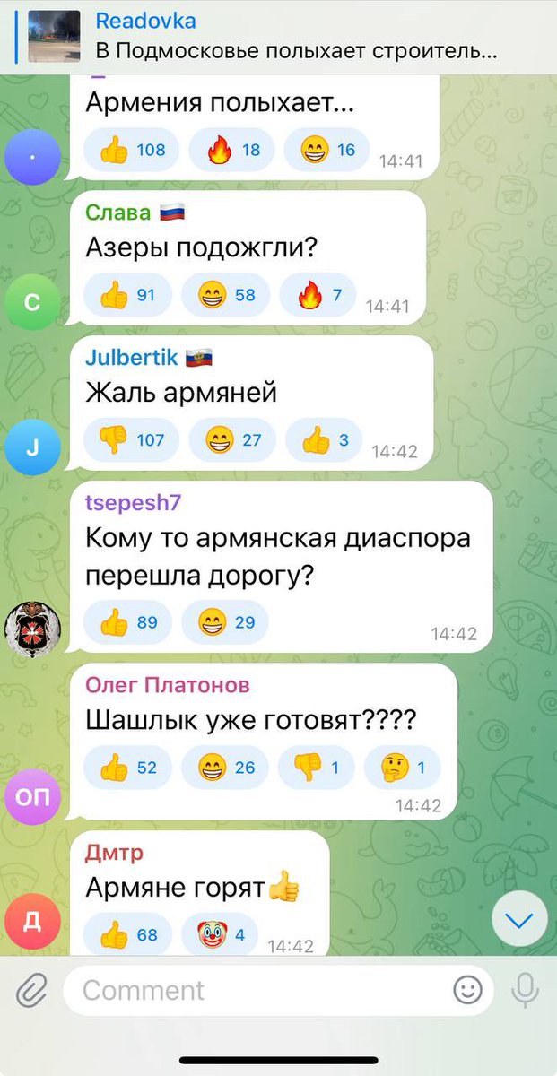 Armenophobia.org tweet media