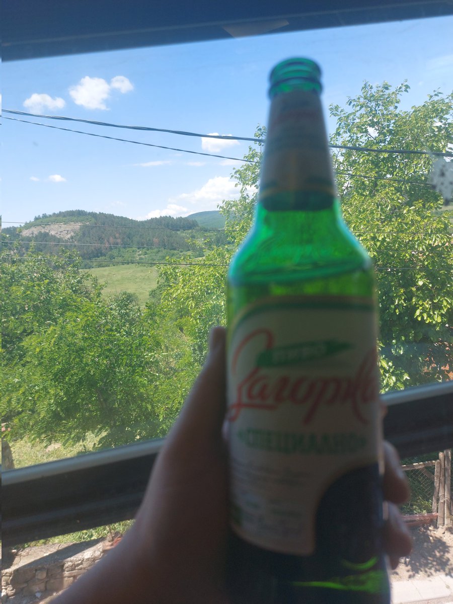 Gelde içme !
#EDefterYıllıkOlsun