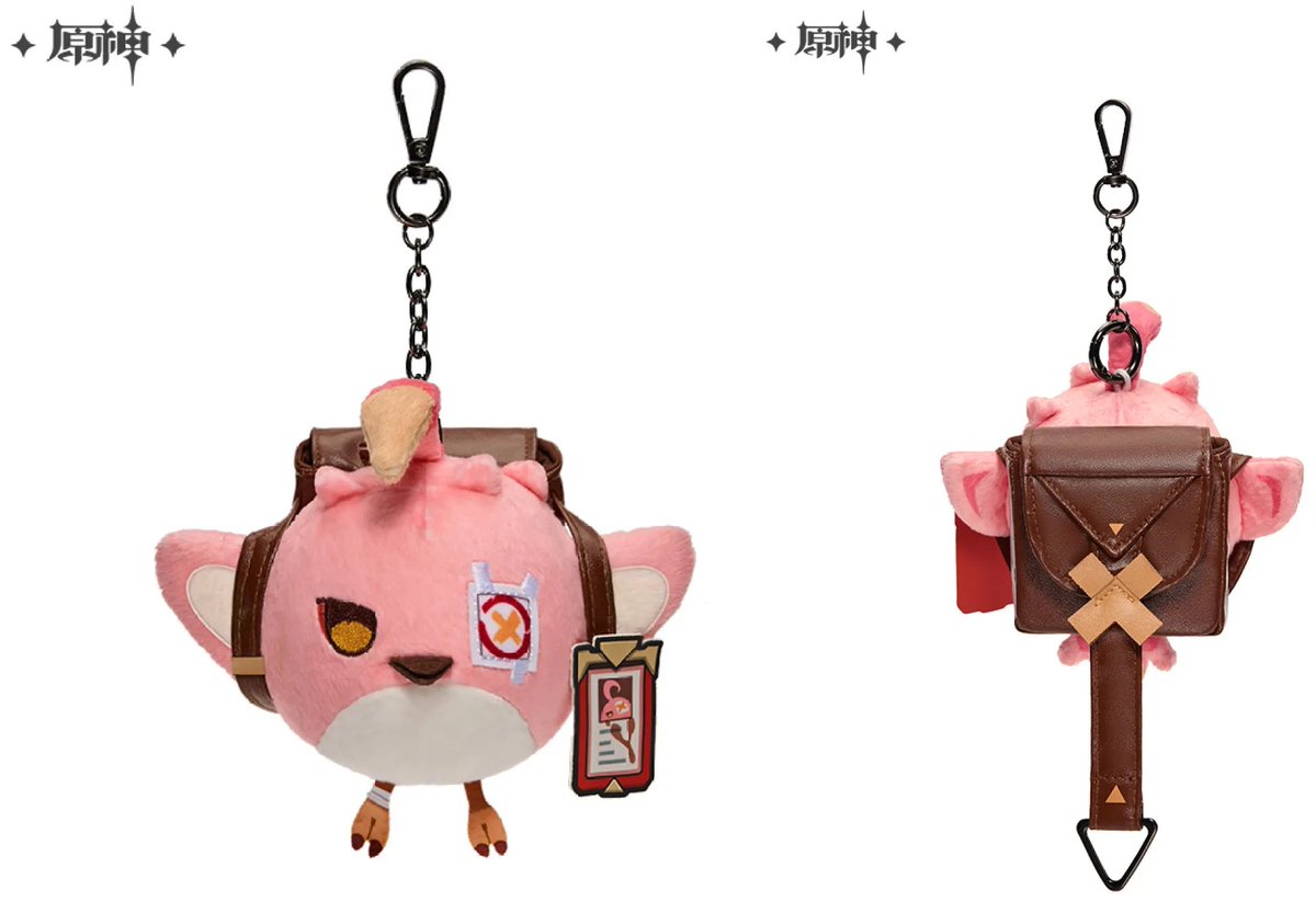 公式正規品　カクーク　ぬいぐるみ　原神　ストラップ　イファ　しゃべるぬいぐるみ 公式正規品 カクーク ぬいぐるみ 原神 ストラップ イファ