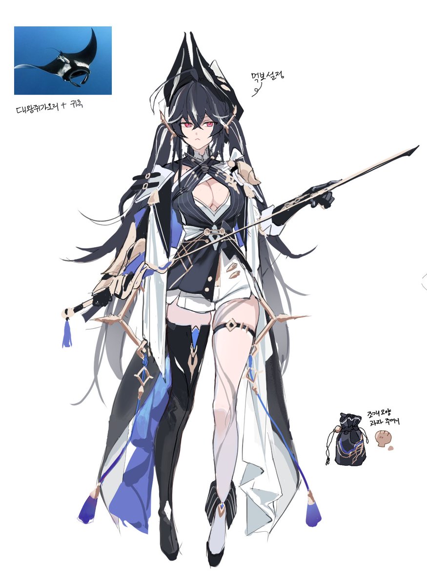 6534 | PROPIC tweet media