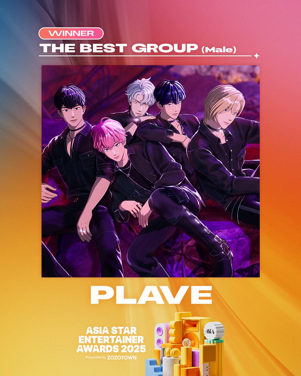 ASEA 2025 🎉수상을 축하합니다!🎉

👑THE BEST GROUP (Male)👑
PLAVE

🏆𝐀𝐒𝐄𝐀 𝟐𝟎𝟐𝟓🏆
📅 2025.05.28-29 (KST)
📍 K-ARENA YOKOHAMA

#ASEA #ASEA2025
#AsiaStarEntertainerAwards
#플레이브 #PLAVE