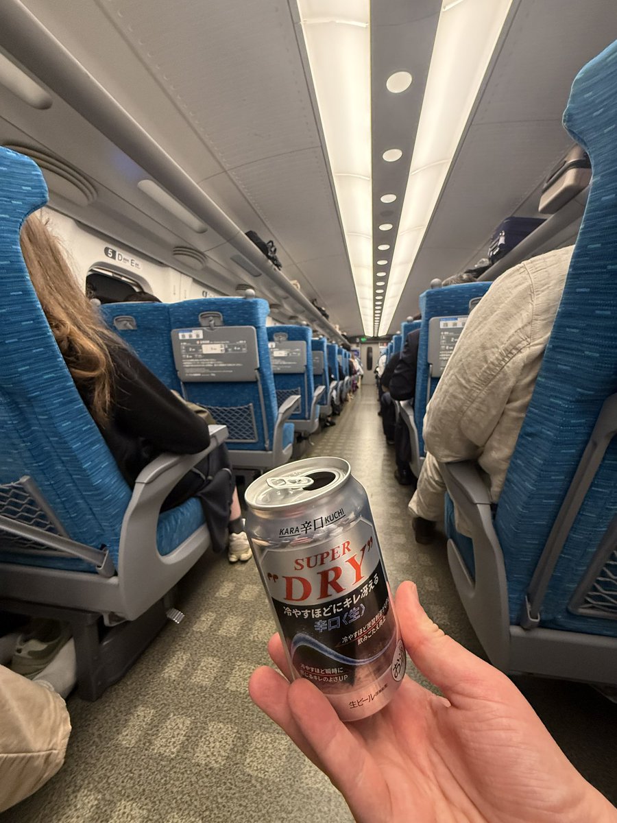 Þotið aftur til Tokyo frá Osaka. Dýrka þetta land 🇯🇵