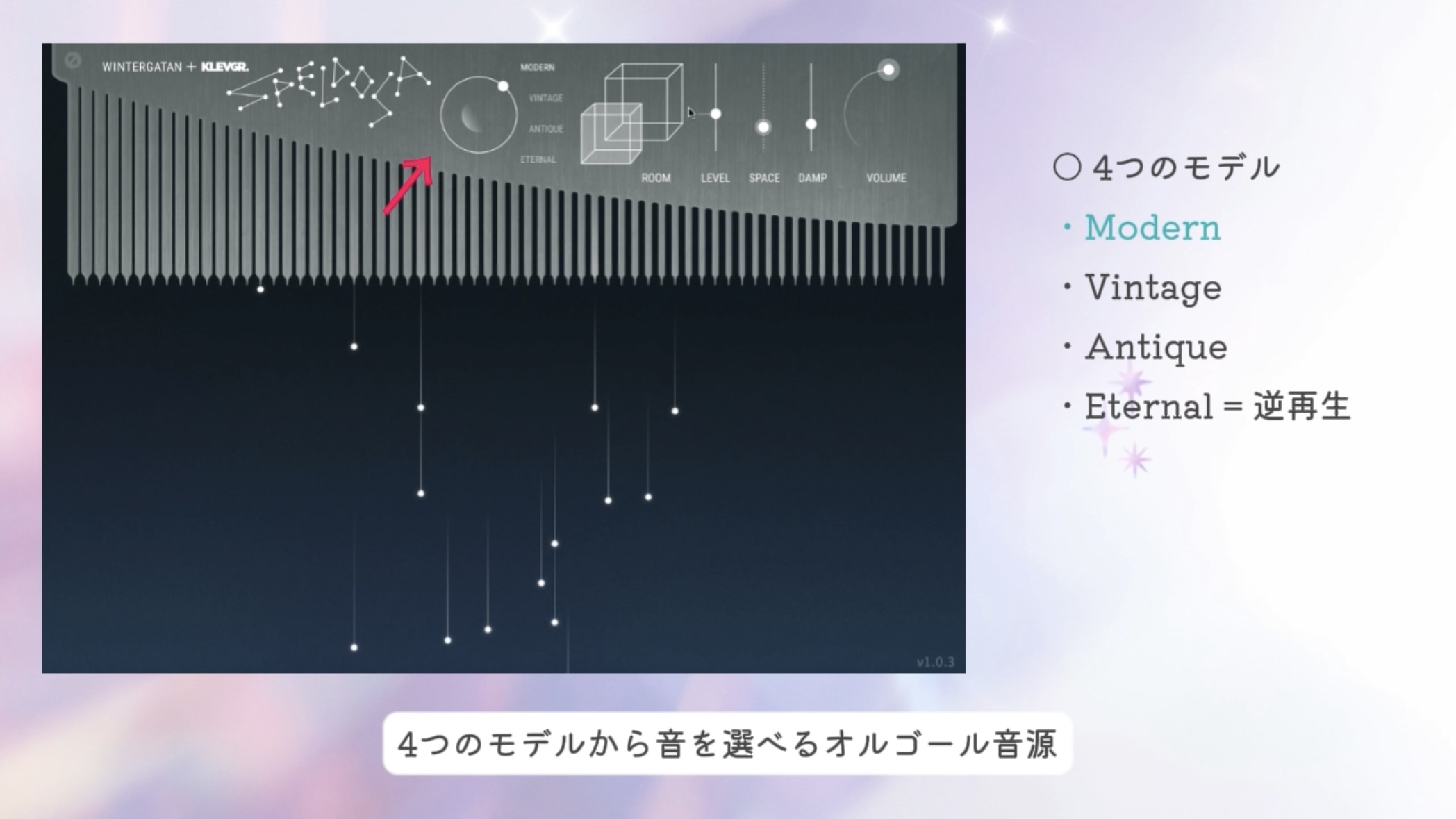 * vintage music box ୨୧ * 夢のような オルゴール (b) vintage music box ୨୧ * 夢のような オルゴール (b)