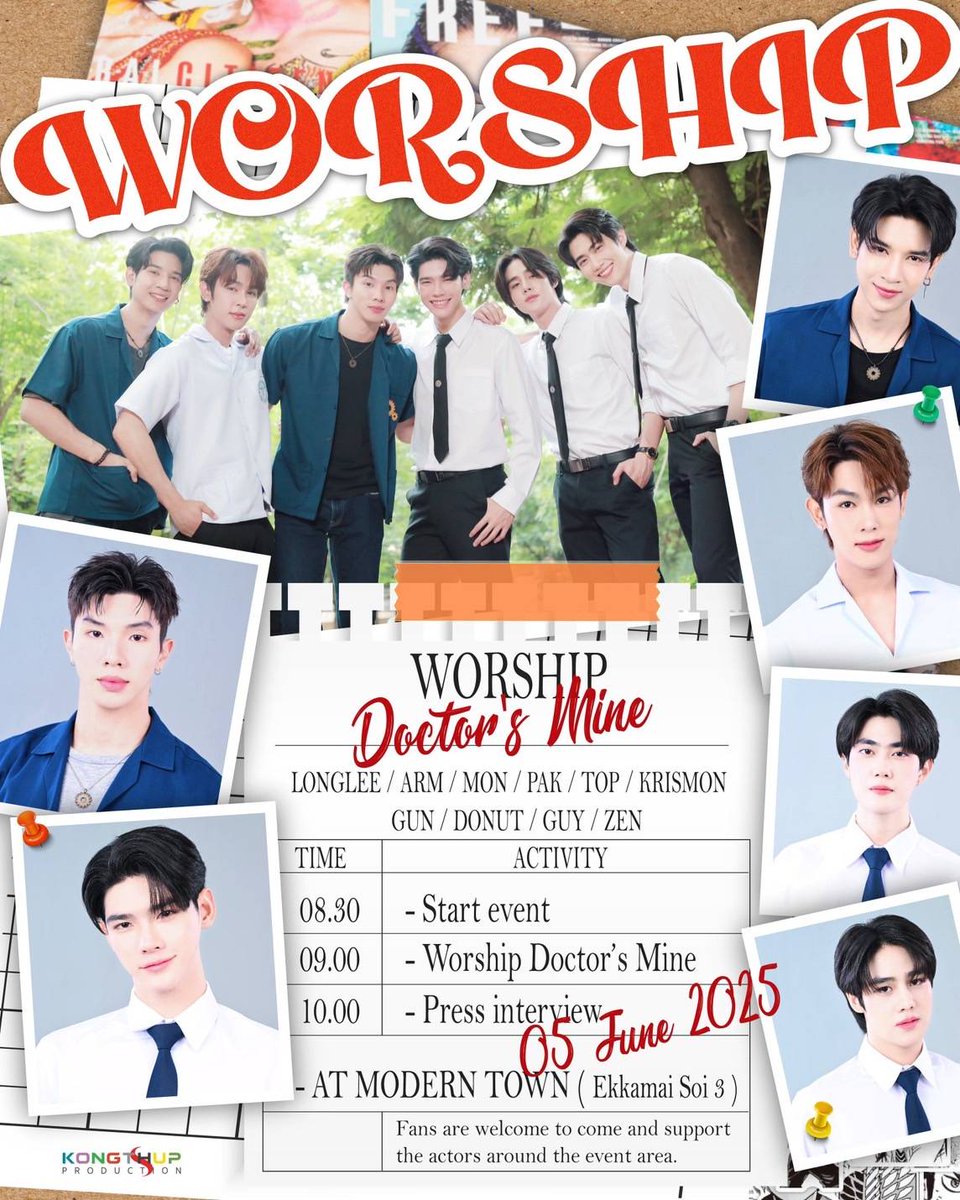 ขอเรียนเชิญทุกท่าน ร่วมพิธีบวงสรวงซีรีส์ Dostor’s Mine หมอน่ารักคนนี้เป็นของผม✨

Worship with Doctor’s Mine
At : Modern Town ( Ekkamai soi 3 )
Time to start : 08.30 - 11.00 AM.

KEYWORD 
⚙️ : DM WORSHIP DAY
HASHTAG 
🩺 : บวงสรวงDoctorsMine

Cr.@doctorsmineofficial
#DoctorsMine