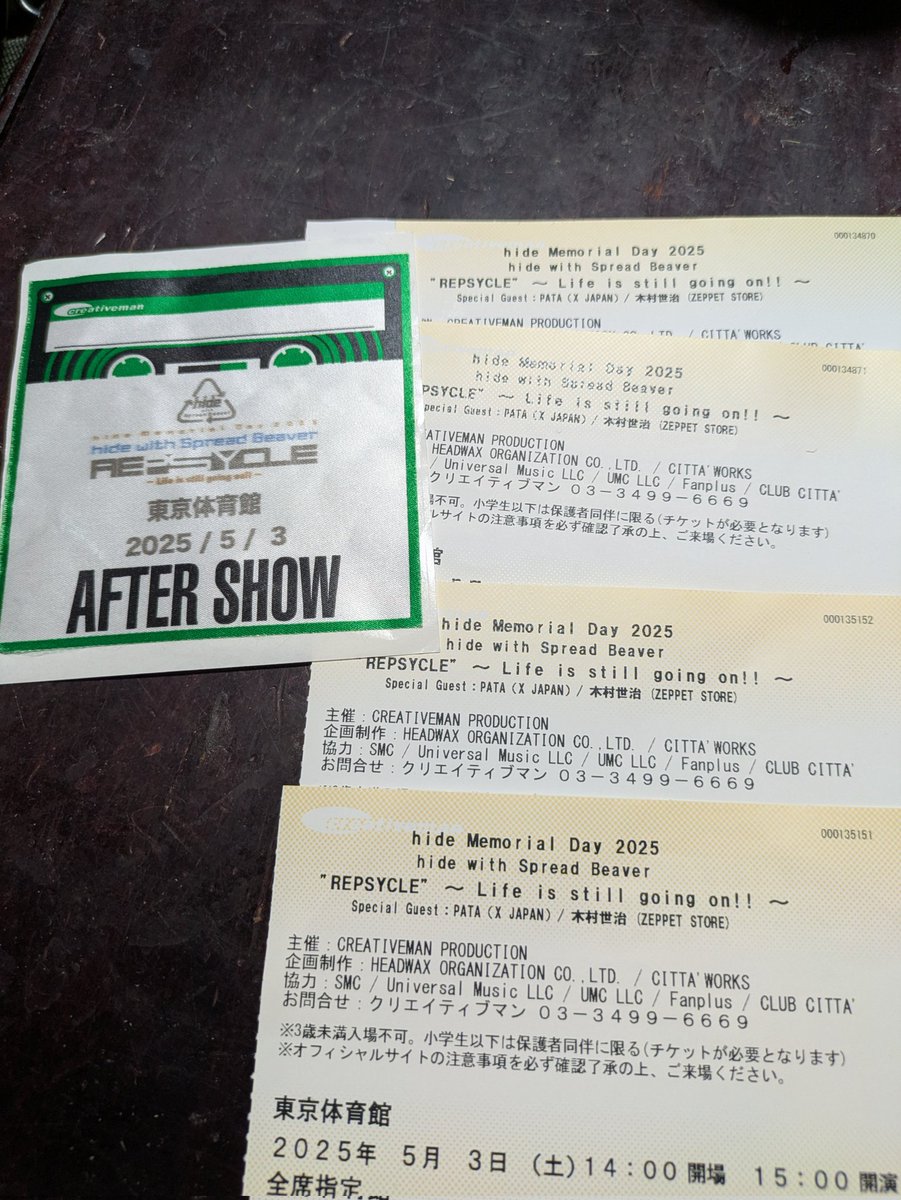 hide ライブ　最高でした！アフターショー感謝です。