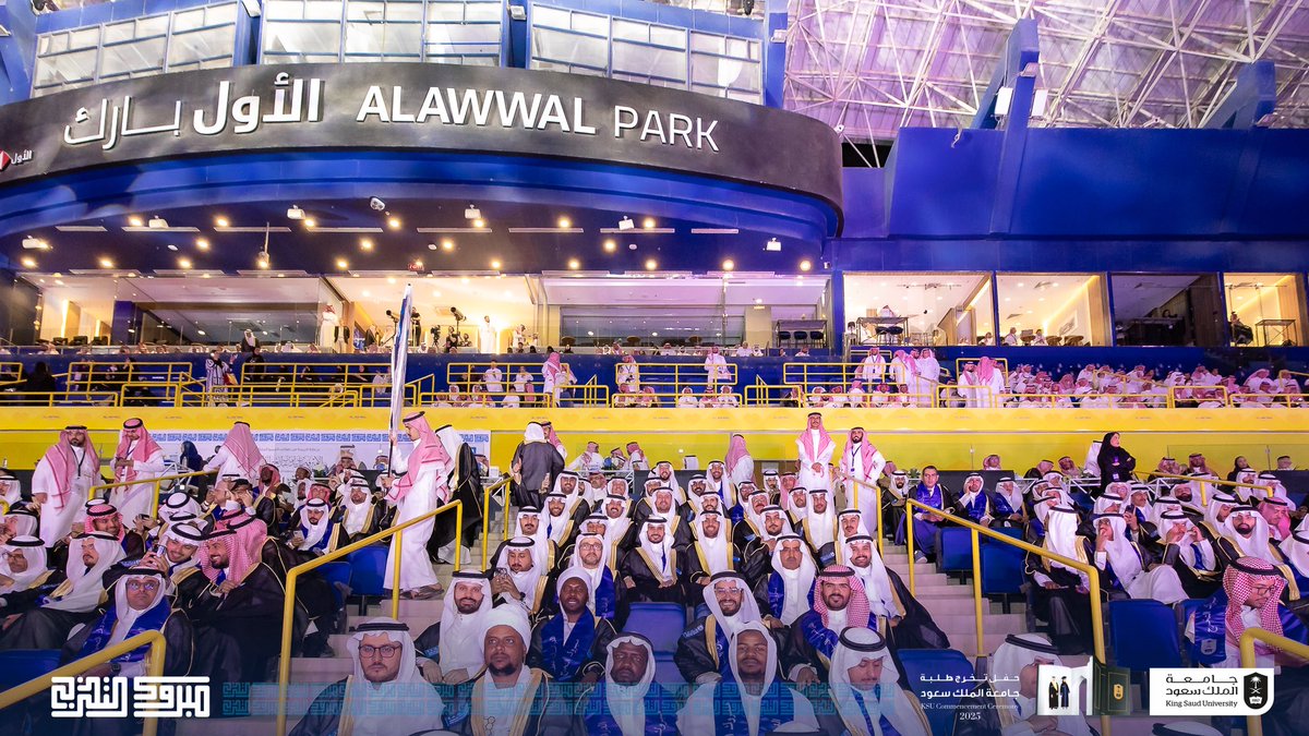 جامعة الملك سعود tweet media