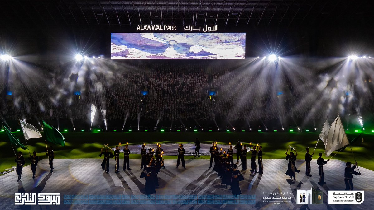 جامعة الملك سعود tweet media