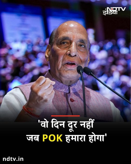 raju_marathe22's tweet photo. #GetBackPOK
#IndianAmy https://t.co/aPqxxMsSMd