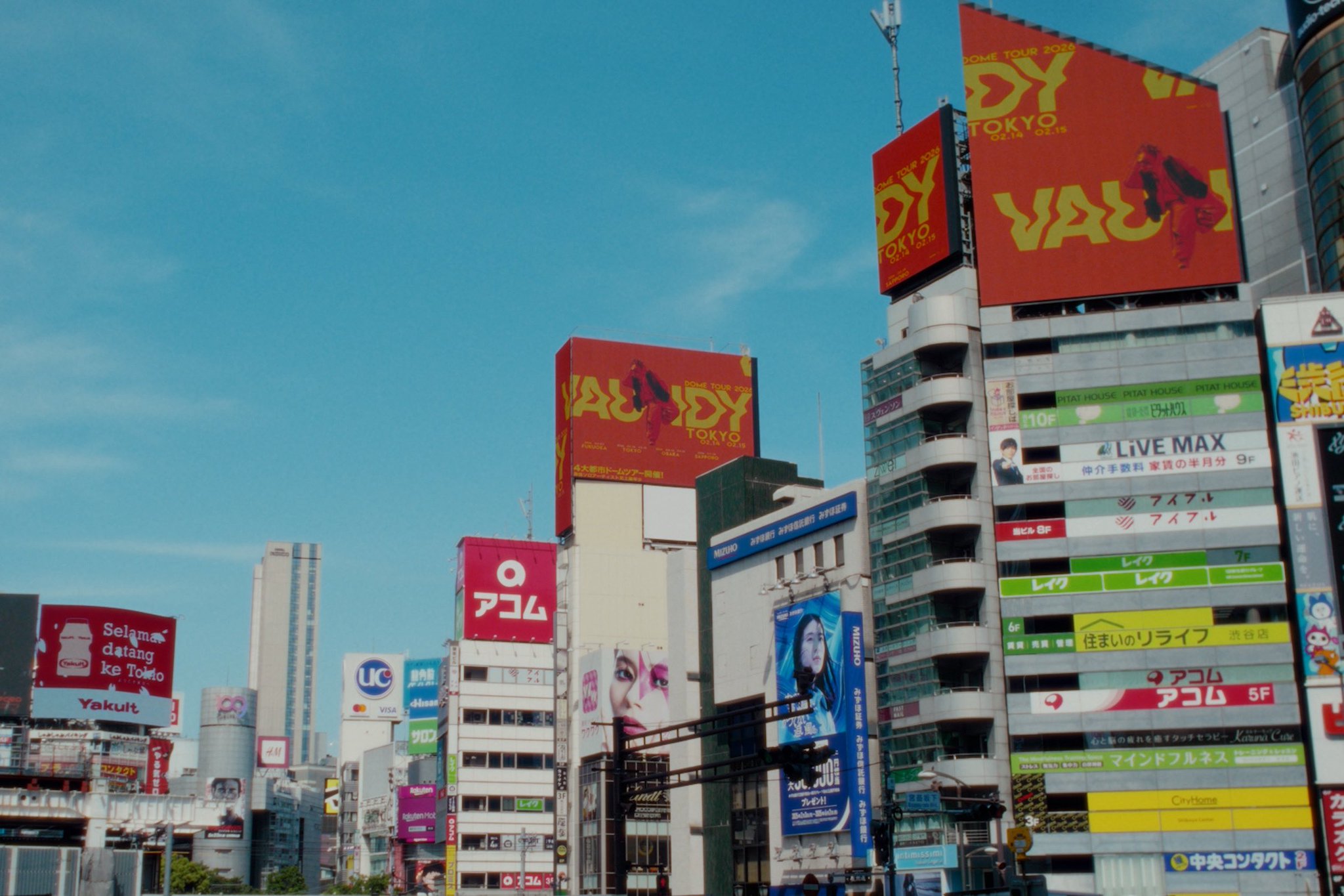 vaundy 直筆サイン入りドームステッカー vaundy 直筆サイン入りドーム