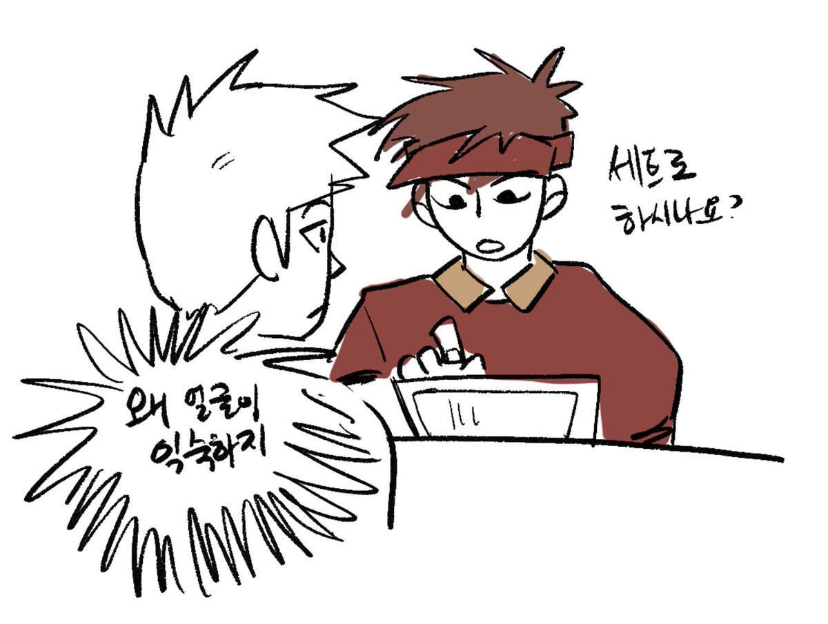 salty_maybe's tweet photo. 맥날알바문소원 https://t.co/zAwPVQacwc