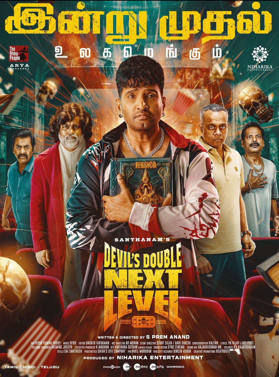 Recent Tamil films at UK box office:

#Retro - £202k 🔥
#TouristFamily - £140k (still playing) 🔥🔥🔥
#Maaman - £31k 🔥🔥
#DDNextLevel - £8.6k 👍
