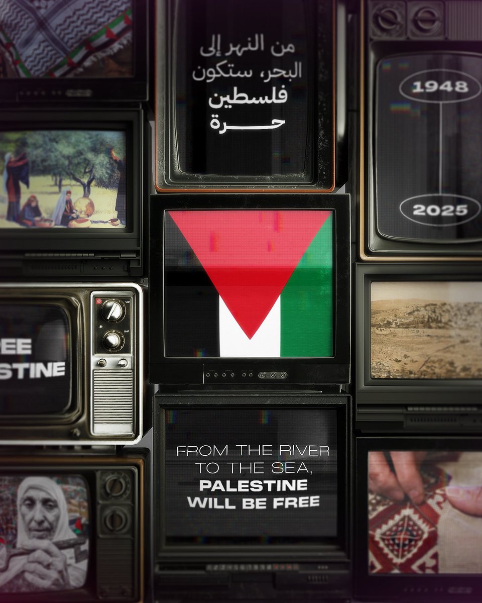 paradigmqatar's tweet photo. very piece of heritage echoes the enduring fight for freedom.
التراث يحكي عن نضالٍ لا ينتهي من أجل الحرية.
#StandWithPalestine #FreePalestine #JusticeForPalestine https://t.co/zSNlbhEhqO
